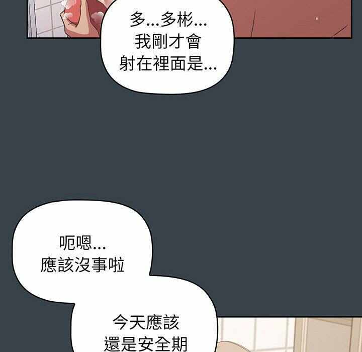 第27张
