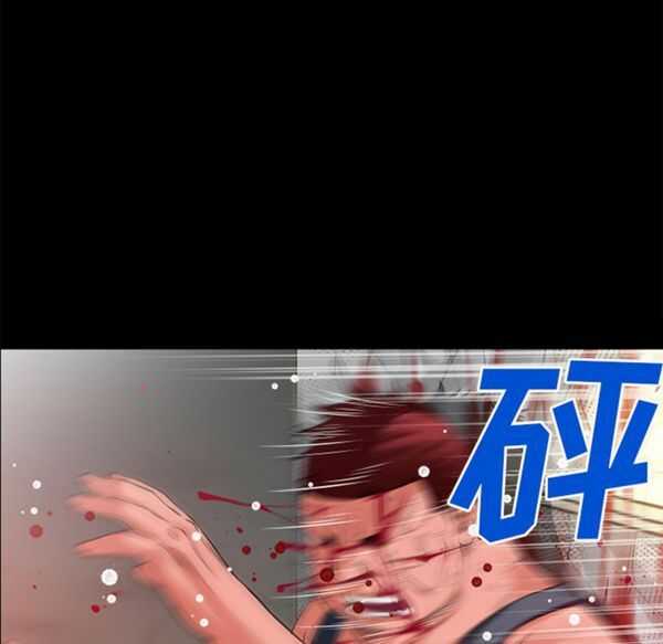 第52张