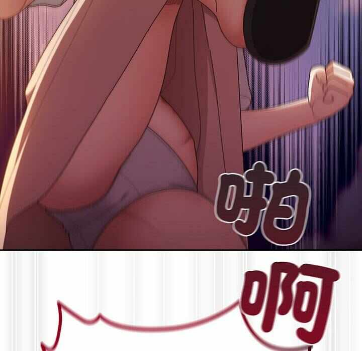 第118张