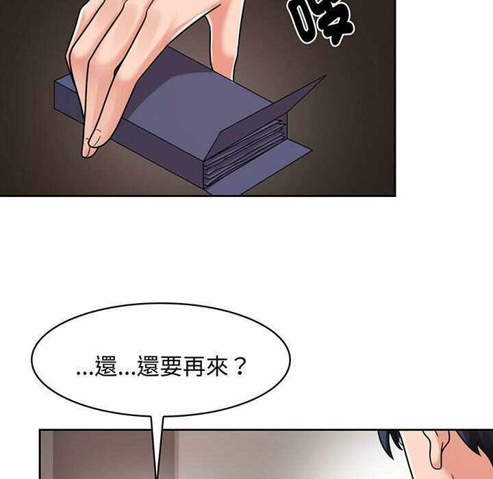 第70张