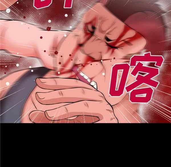 第49张