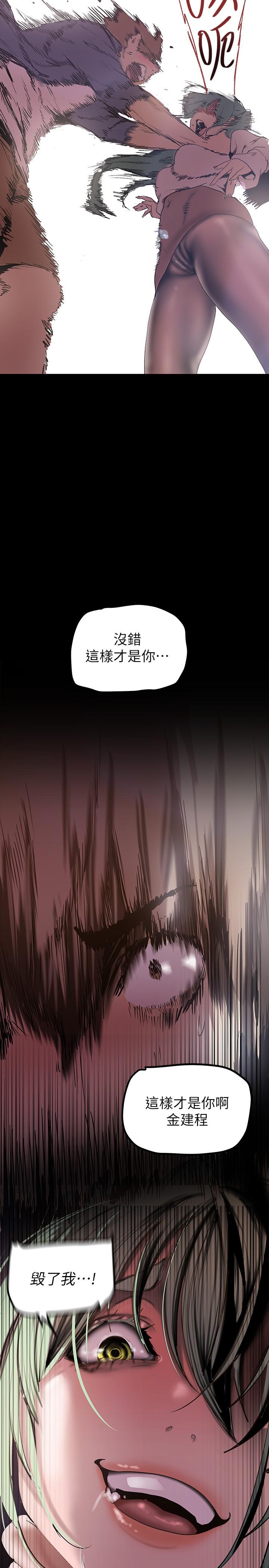 第30张
