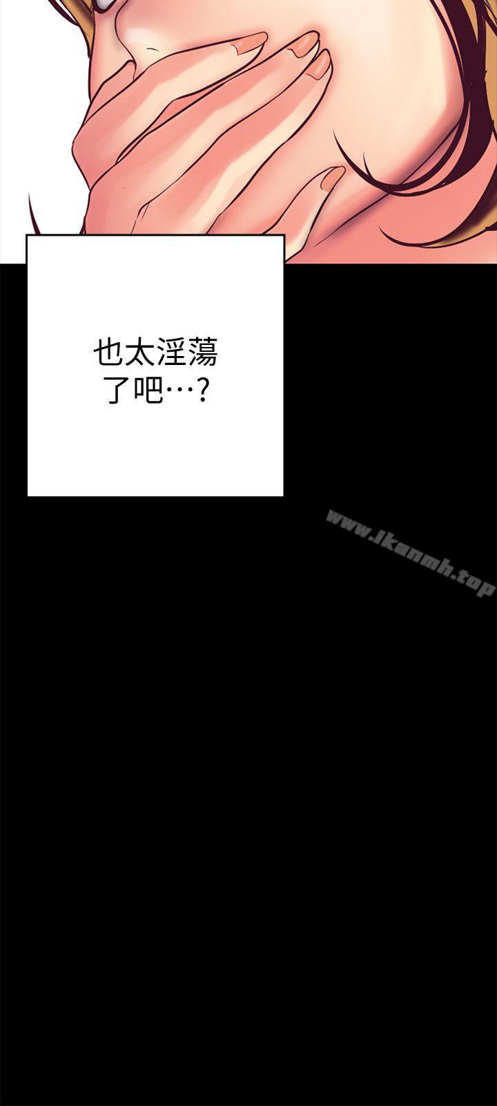 第24张