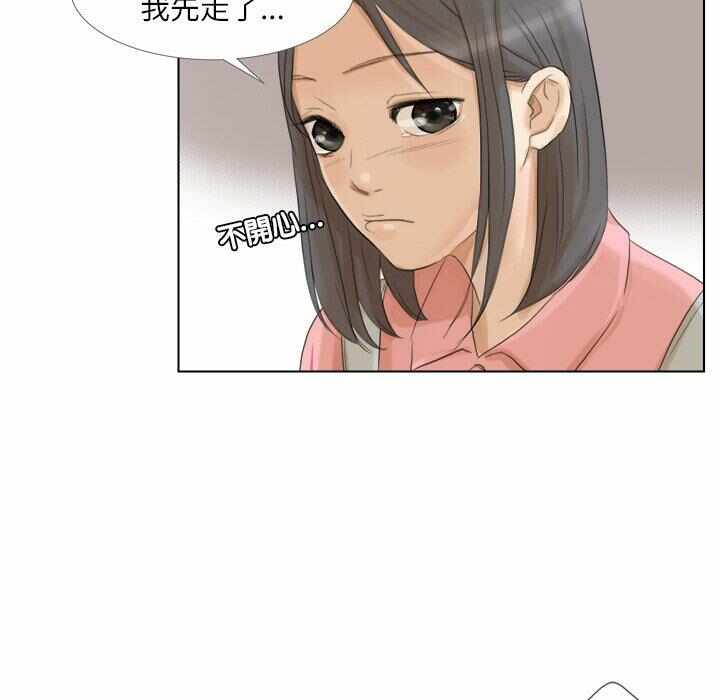 第75张