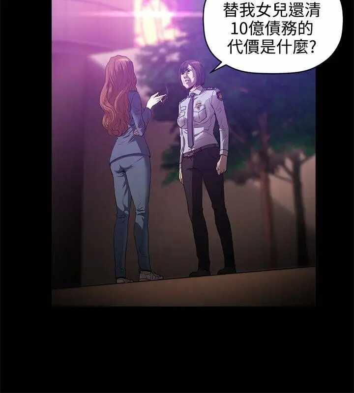 第9张