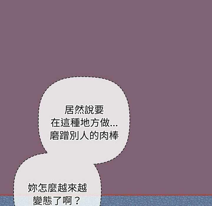 第146张