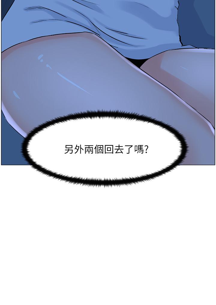第35张