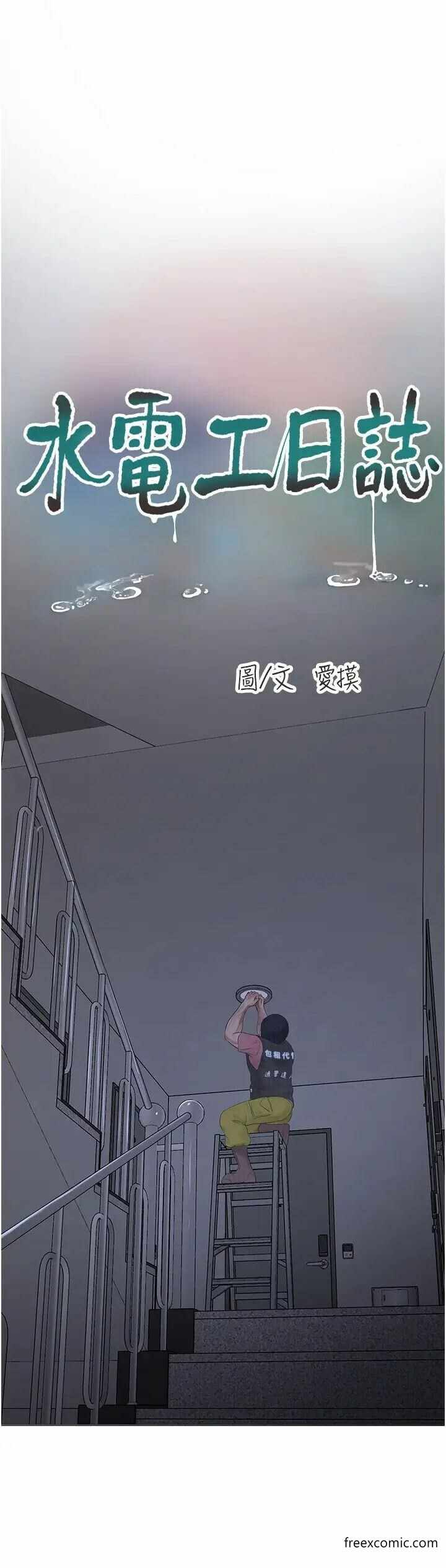第4张