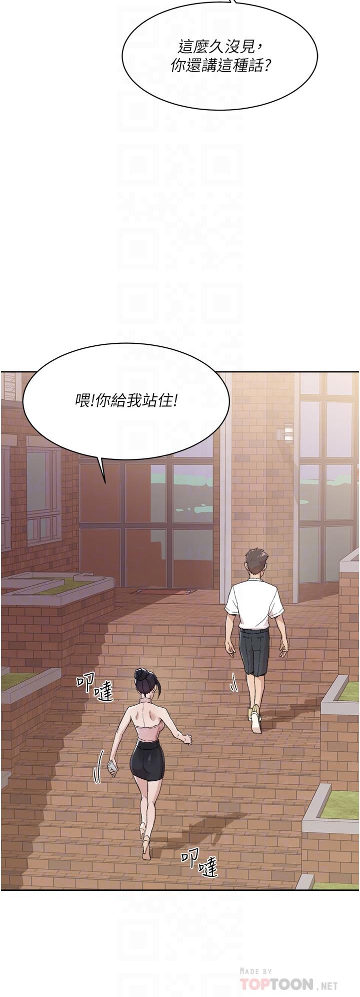 第6张