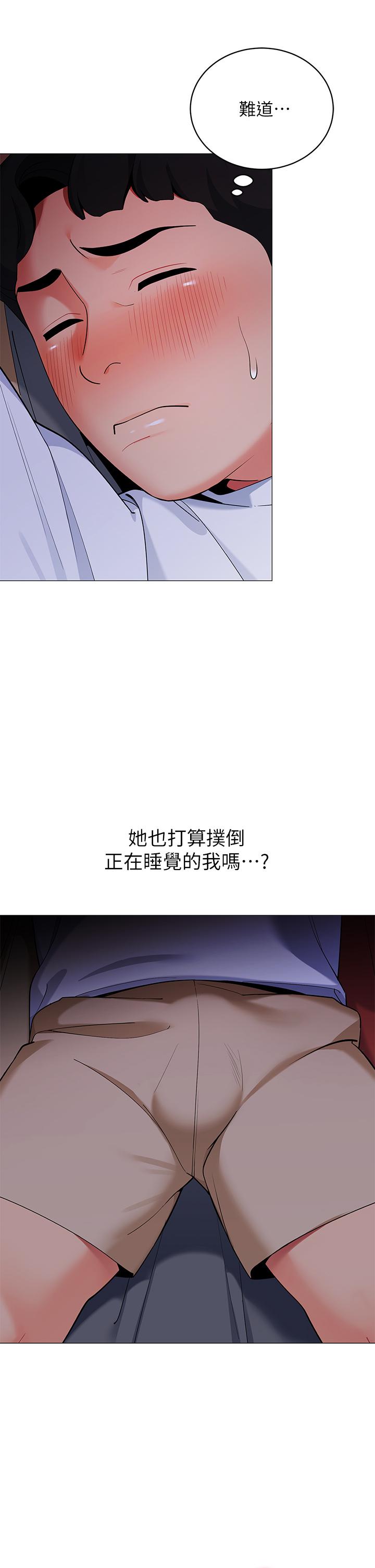 第22张