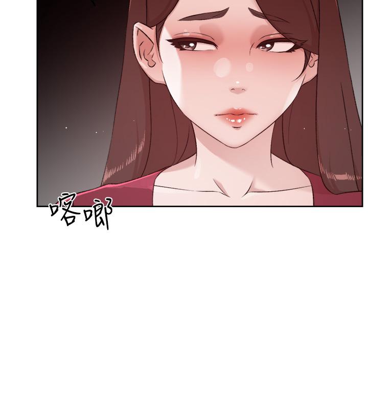 第33张