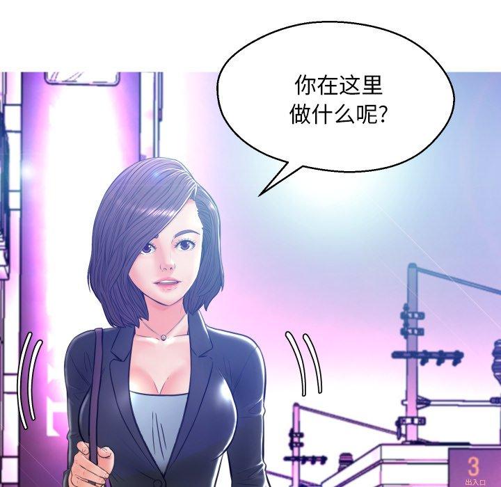 第62张