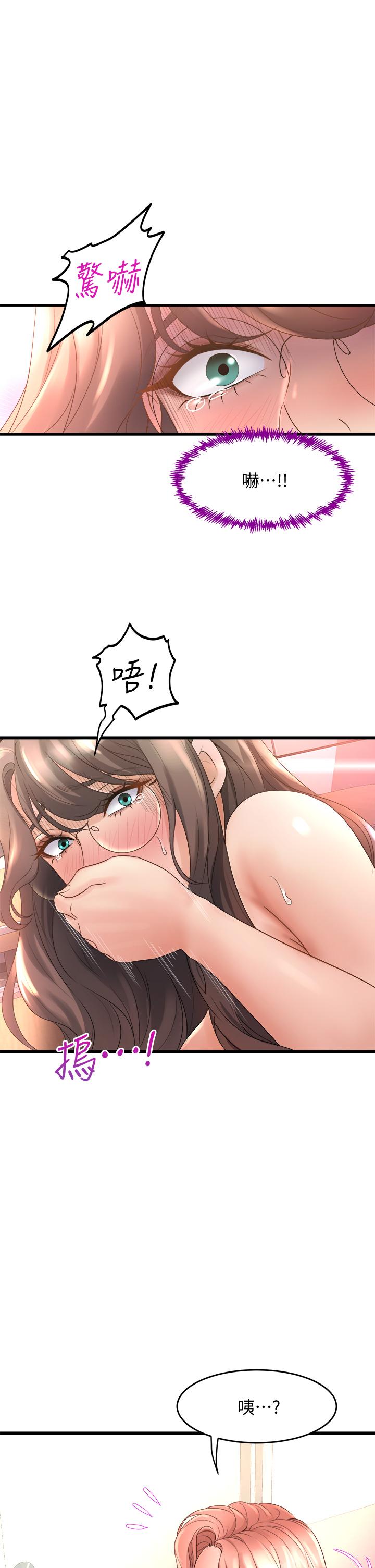 第51张