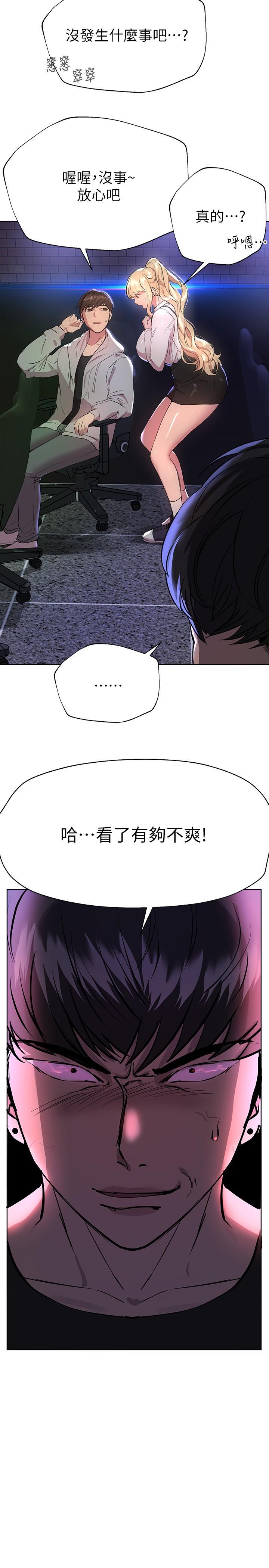 第20张