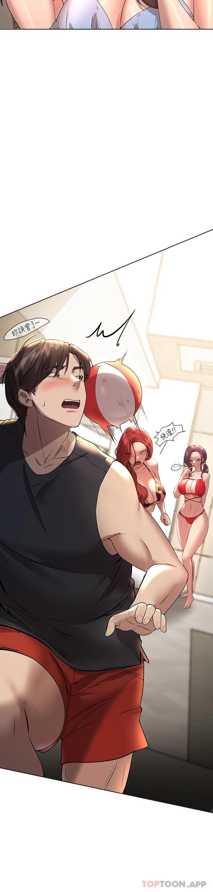 第47张