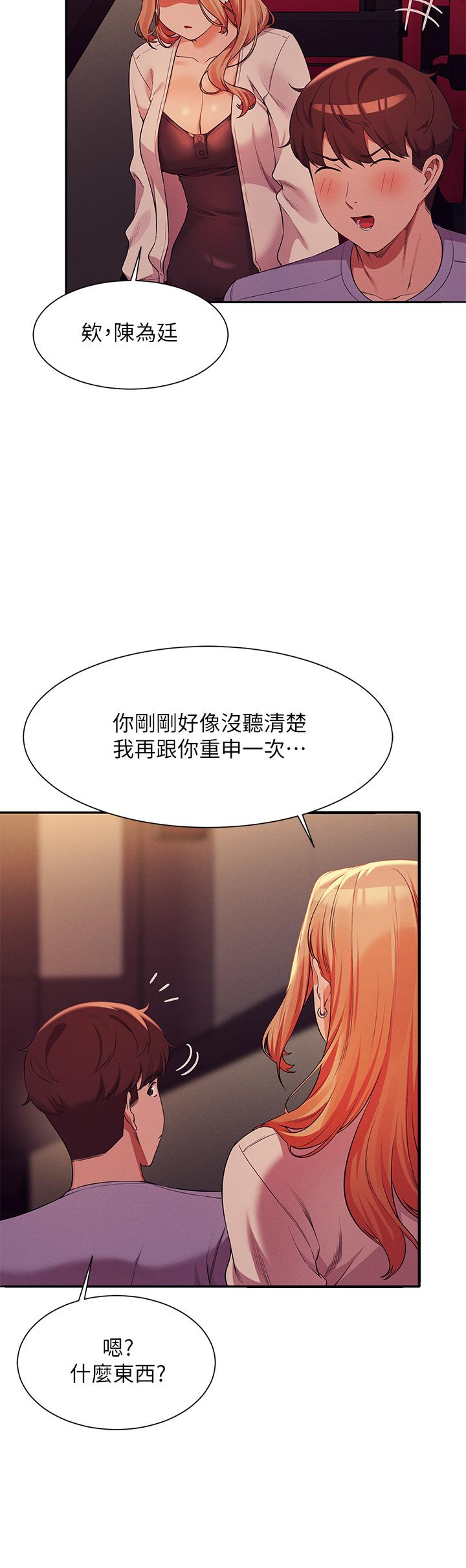 第25张