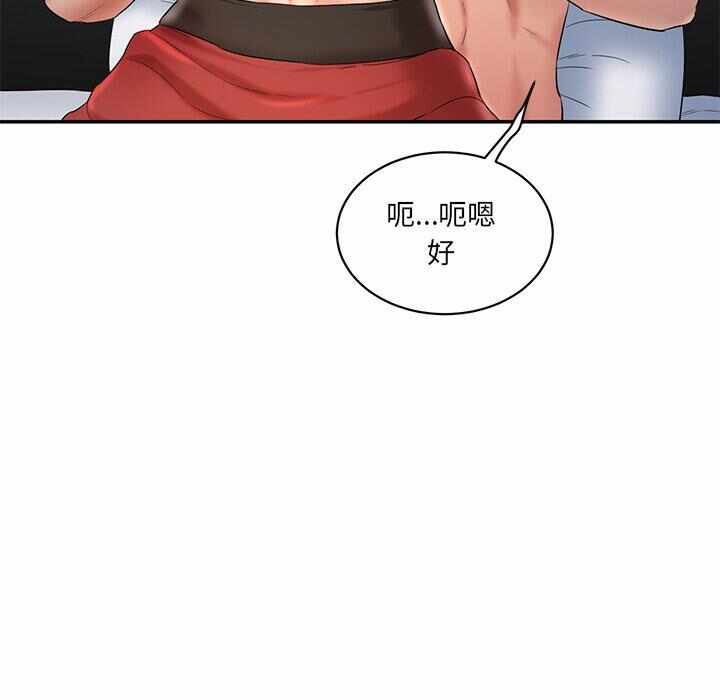 第42张