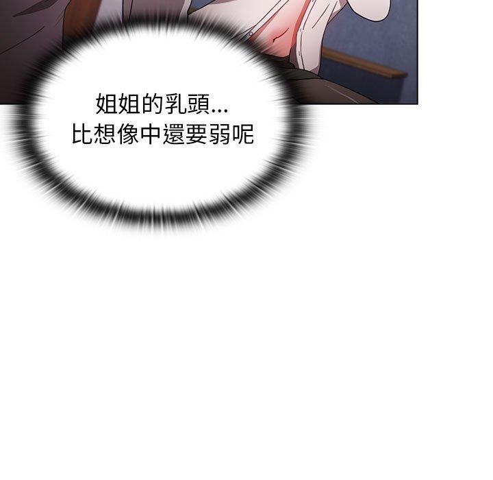 第153张