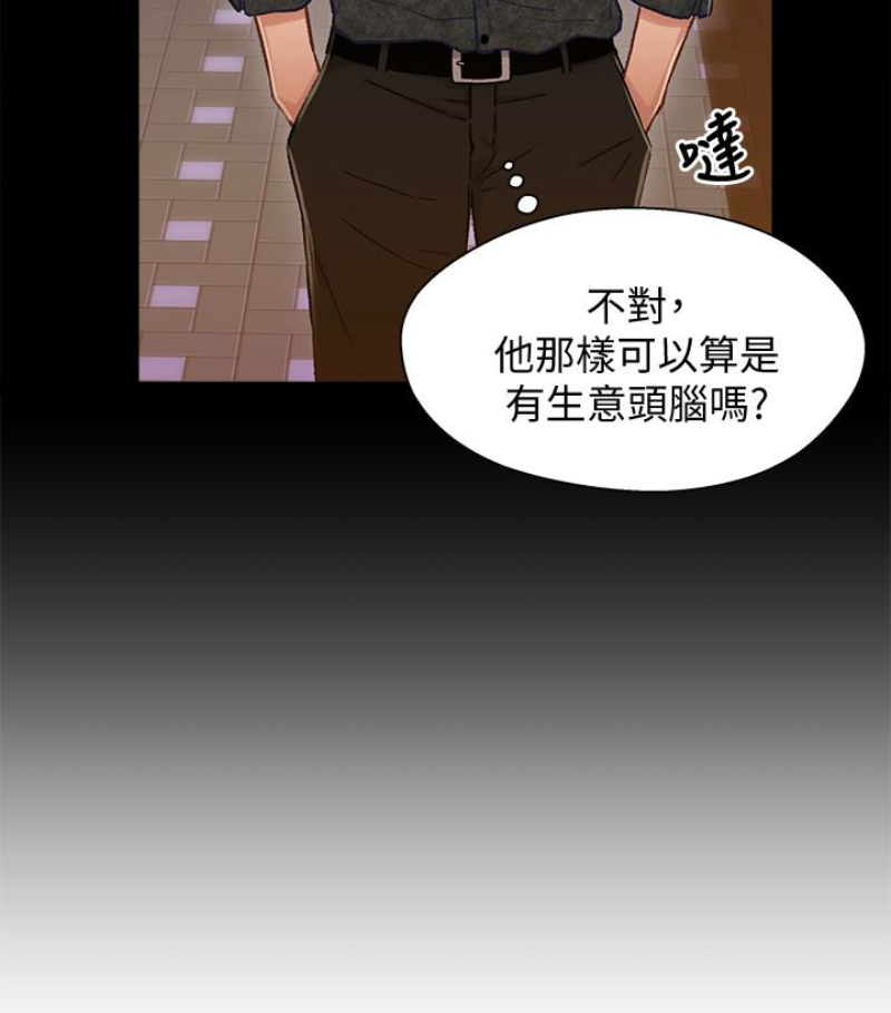 第72张