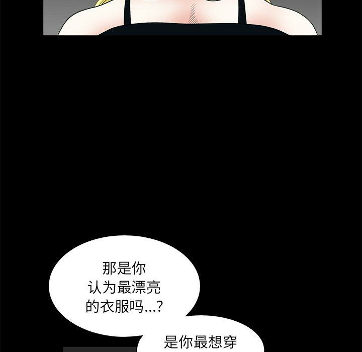 第108张