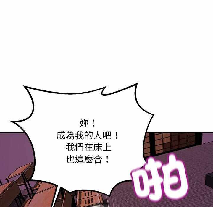 第159张
