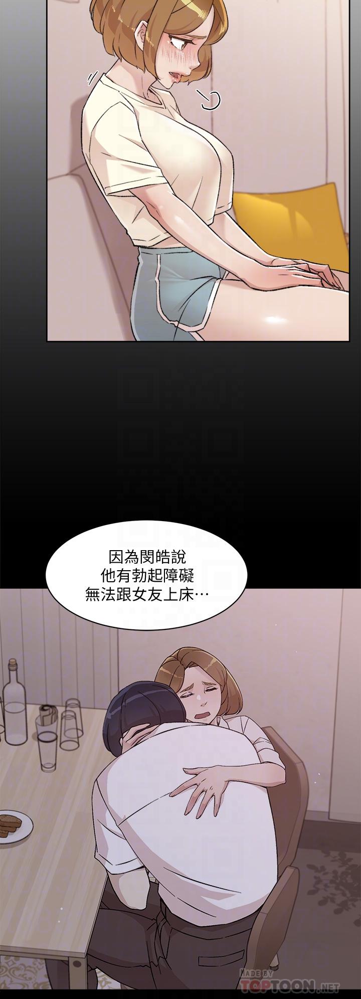 第14张