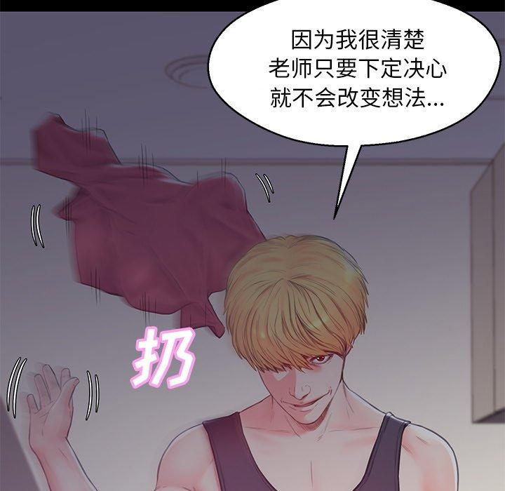 第39张