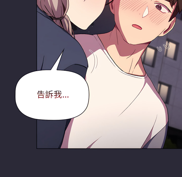 第131张