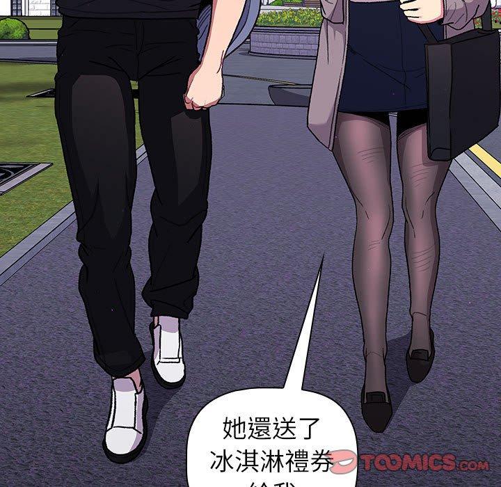 第3张