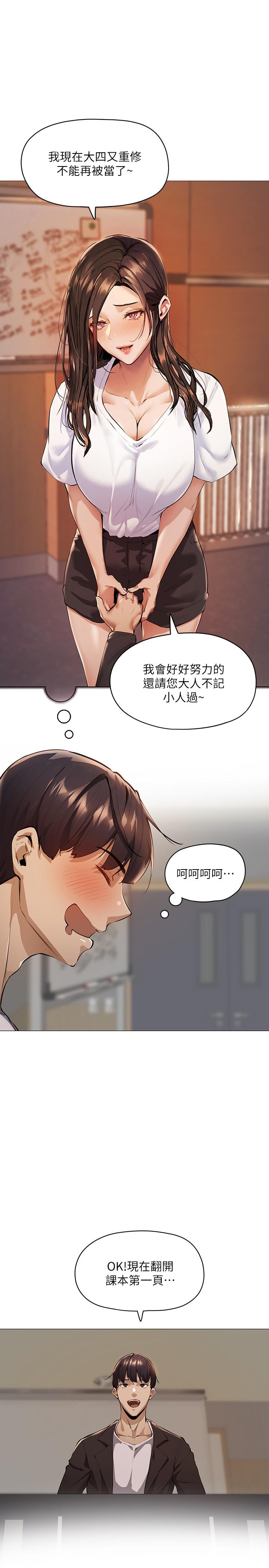 第39张