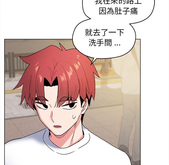 第103张