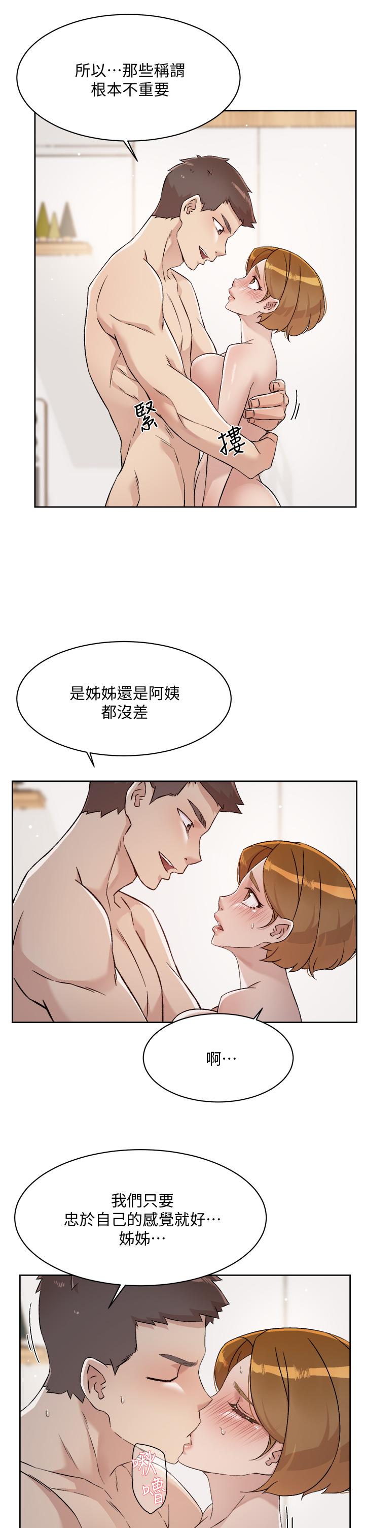 第7张