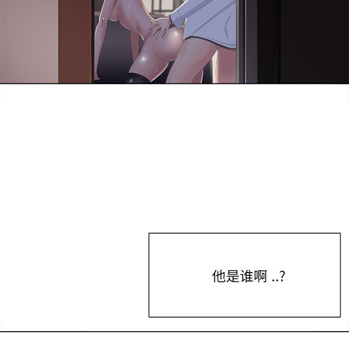 第4张