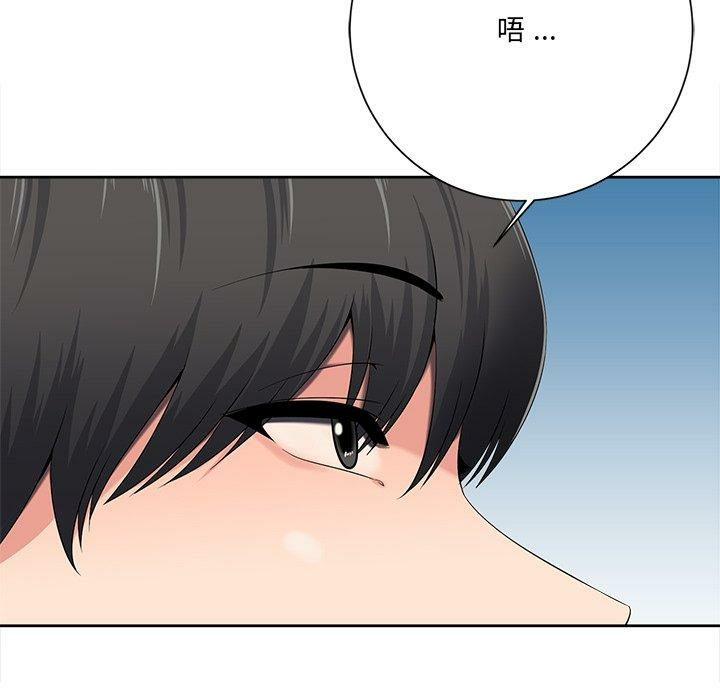 第20张