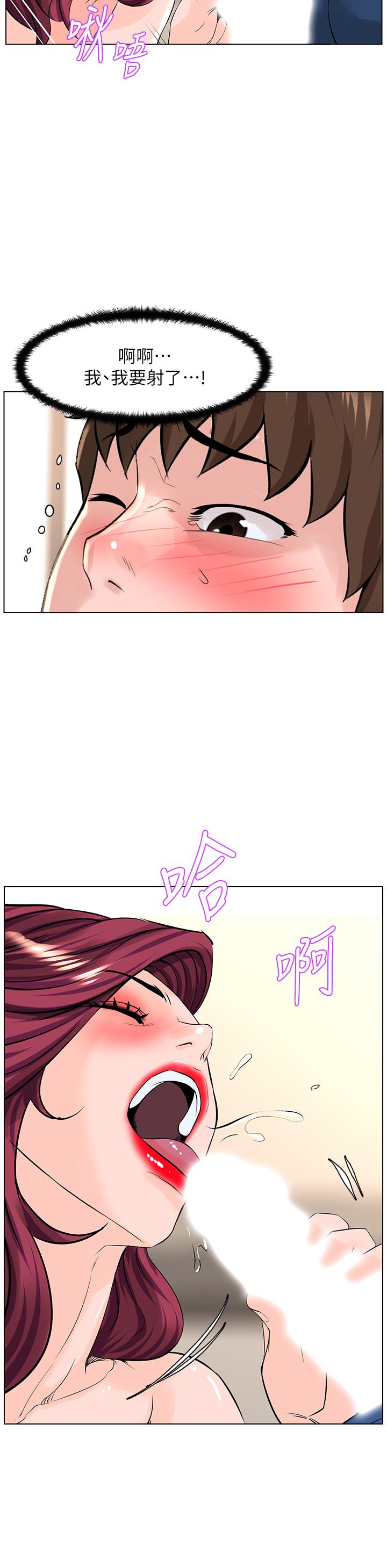 第31张