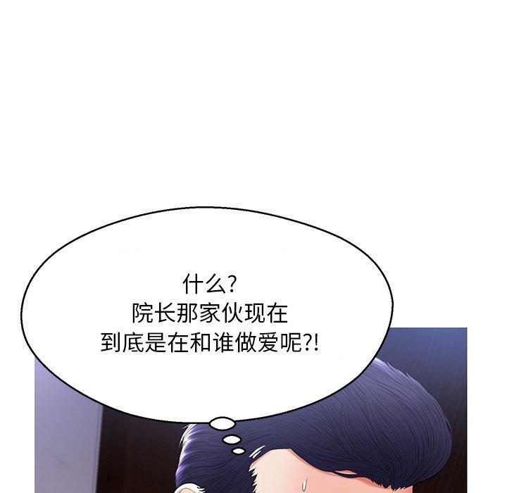 第59张
