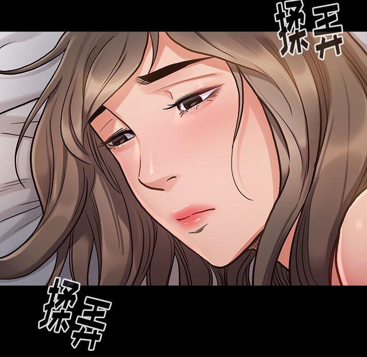 第90张