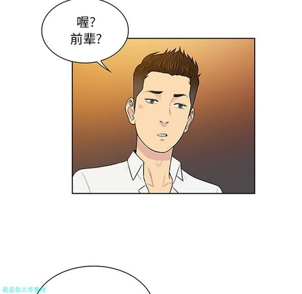 第16张