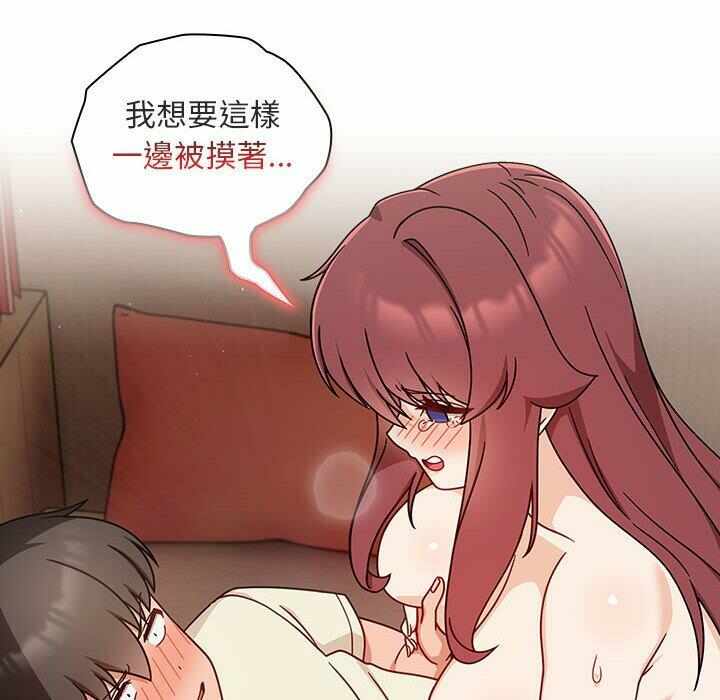 第55张