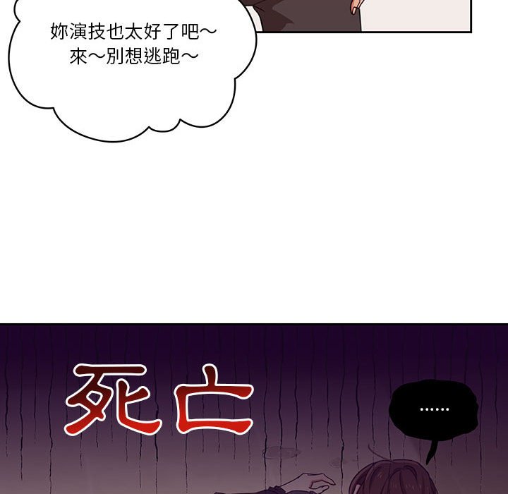第25张