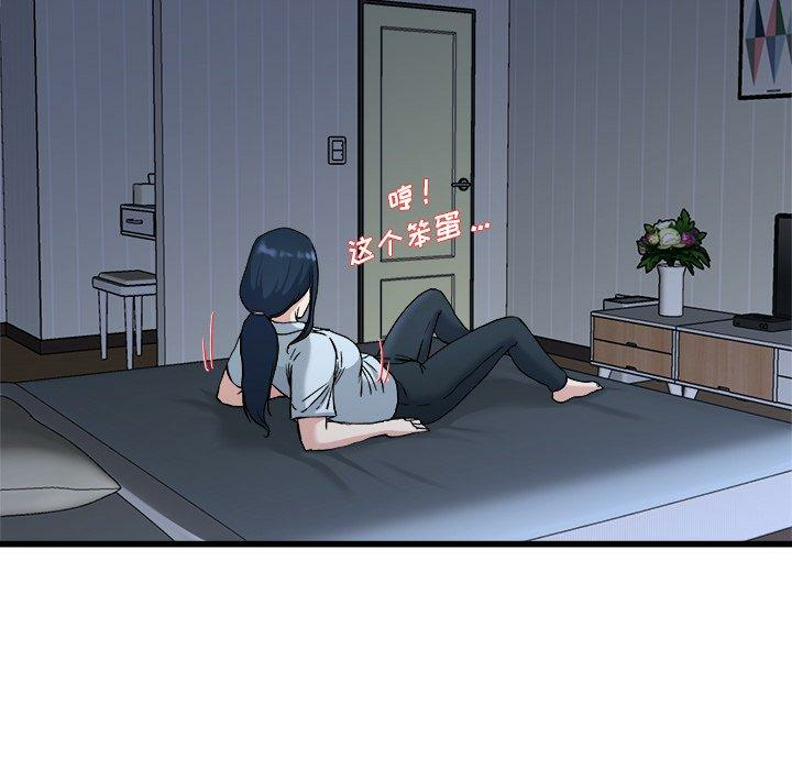 第43张