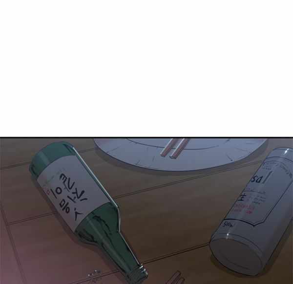 第46张