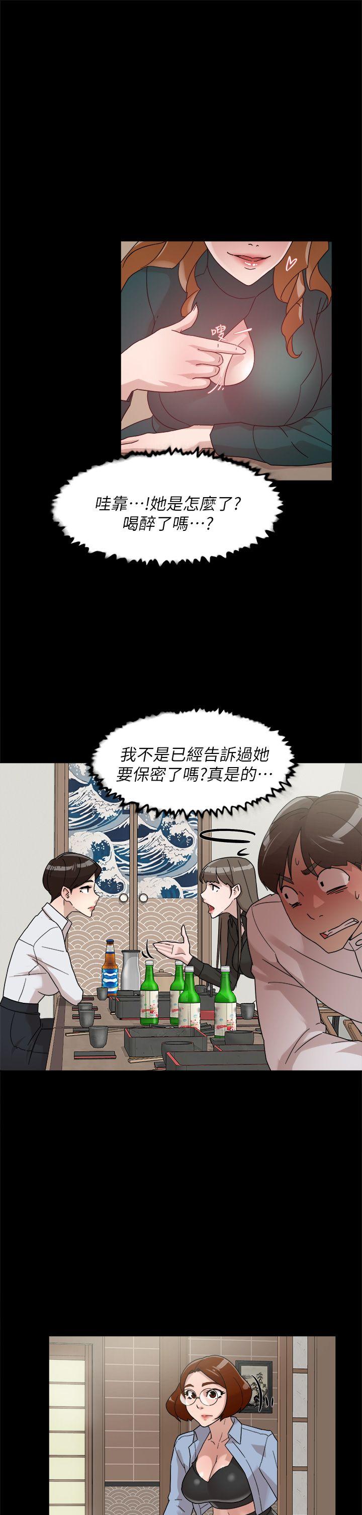 第25张