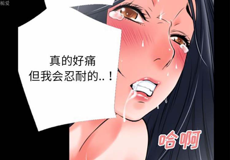 第2张