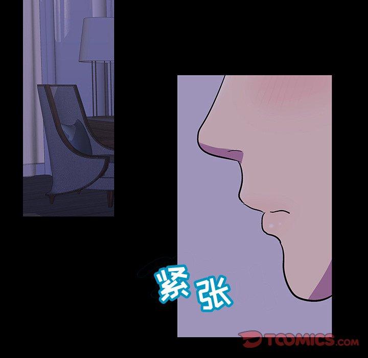 第5张