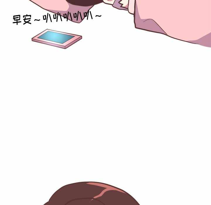 第32张