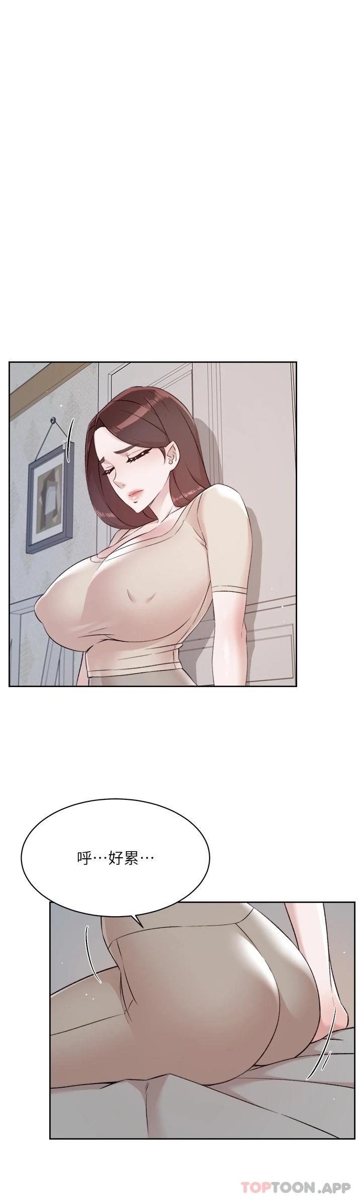 第49张