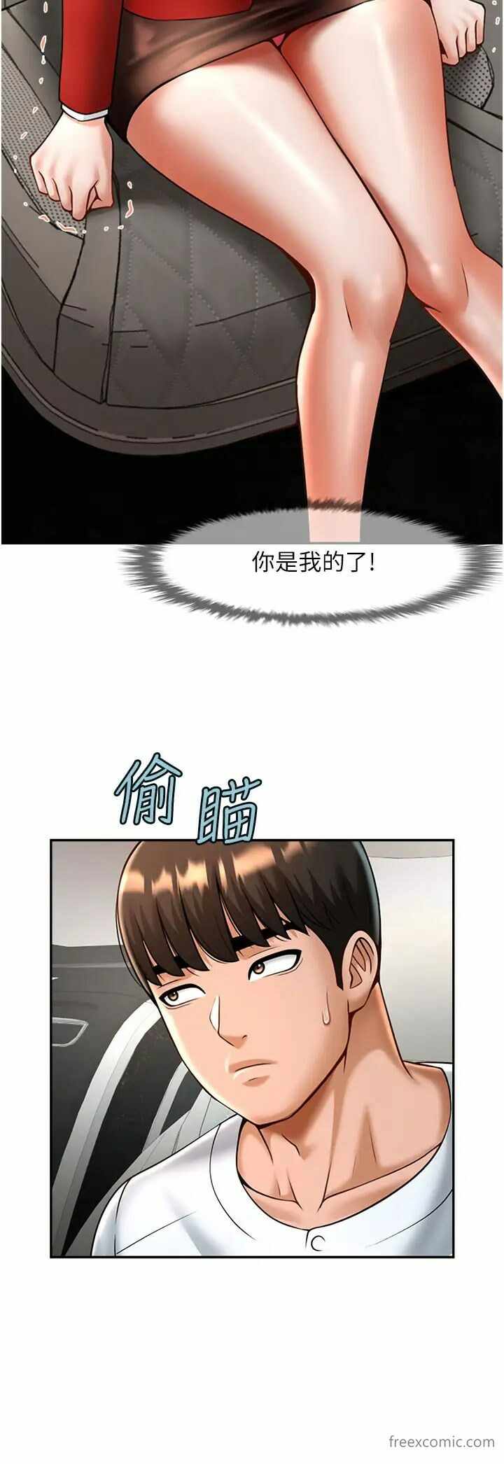第12张