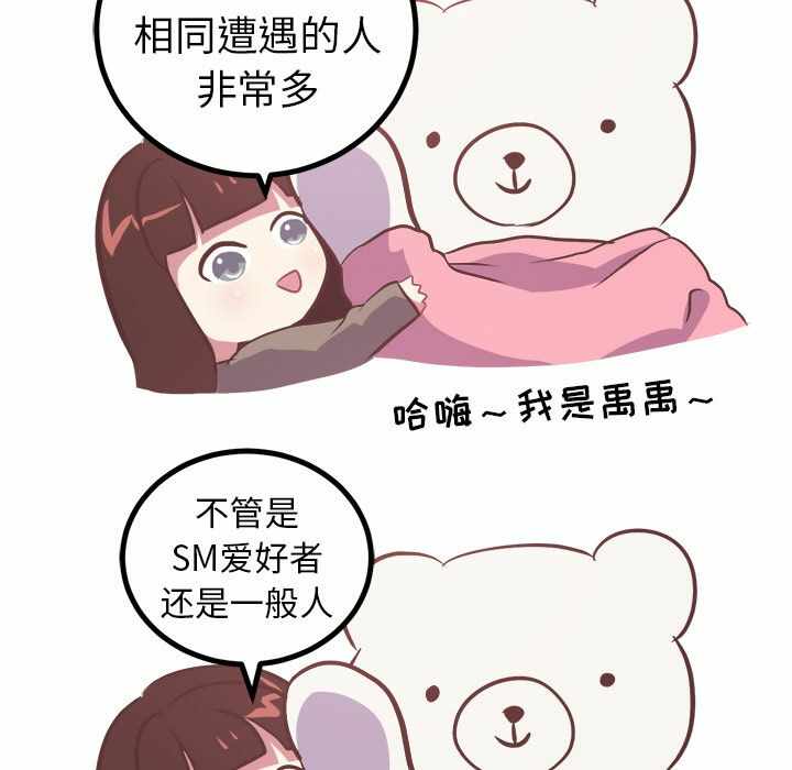 第36张
