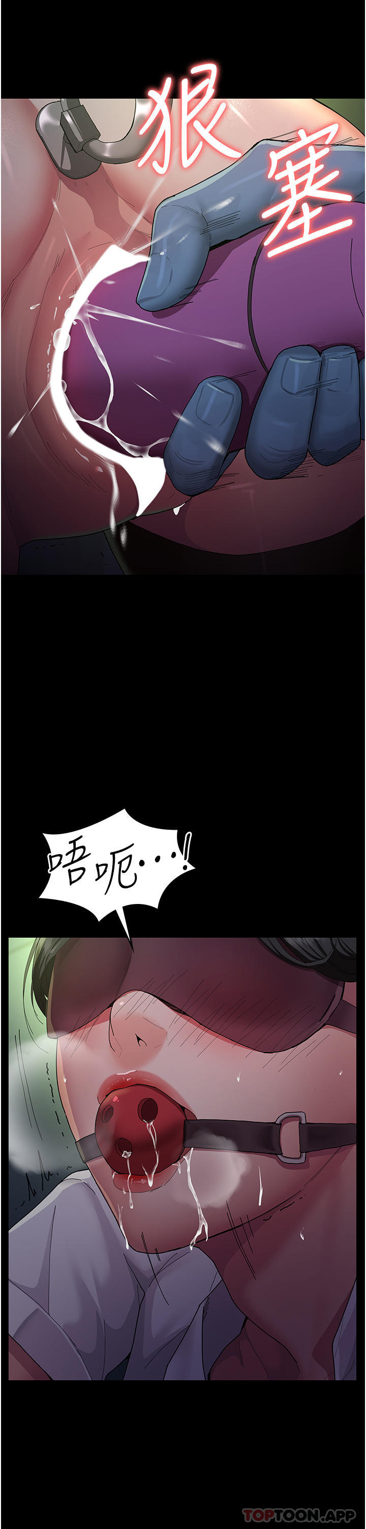 第33张